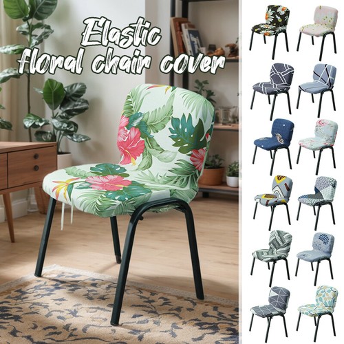 Elastic office chair cover - elastic,